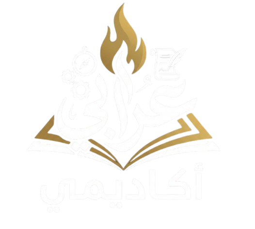 Gemini_Generated_Image_2jhhq22jhhq22jhh-removebg-preview